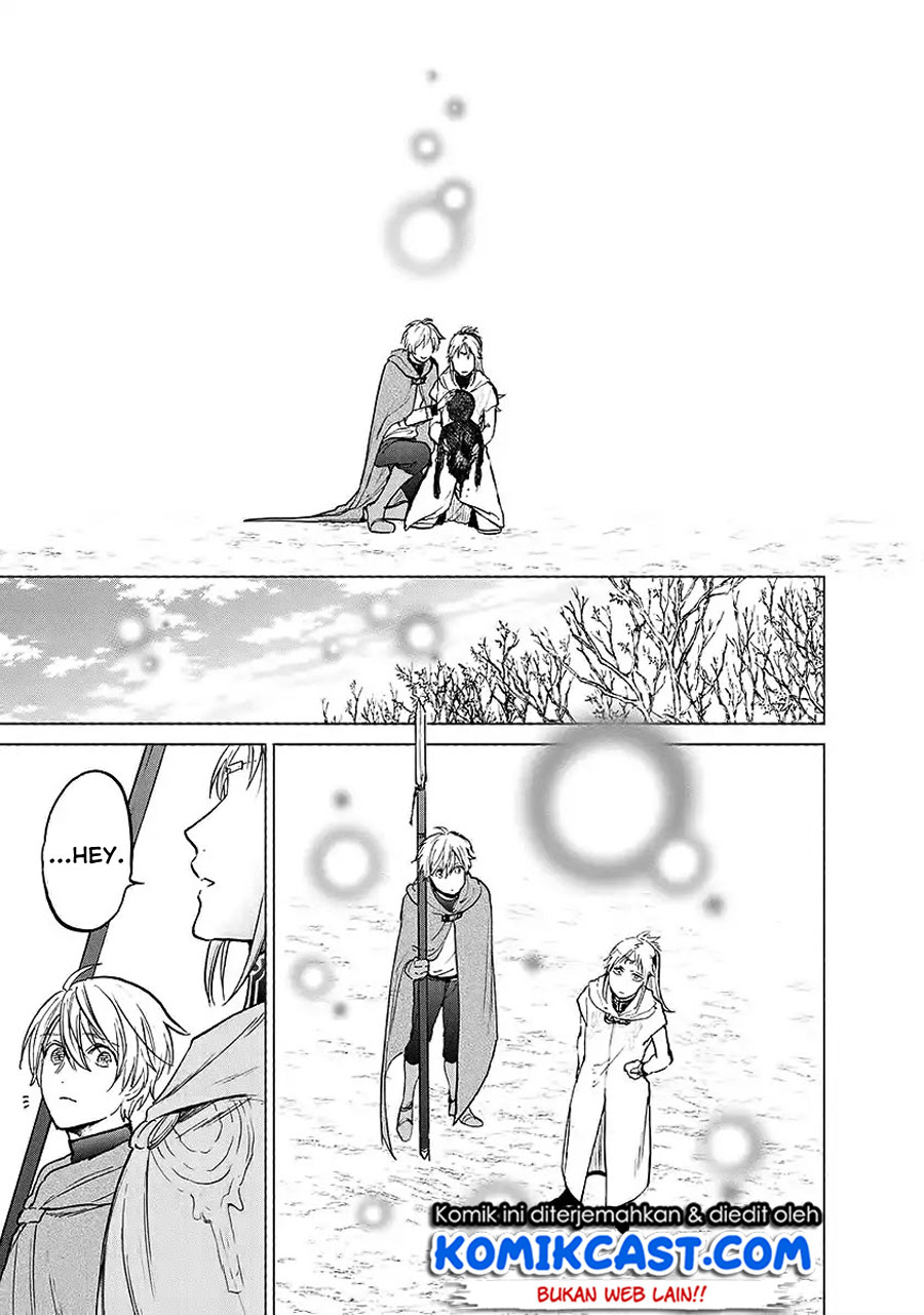 Saihate no Paladin Chapter 17